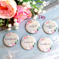 CG2144-Κονκάρδα μαρτυρικό μαμά,μπαμπά,νονού,νονάς,παππού,γιαγιάς