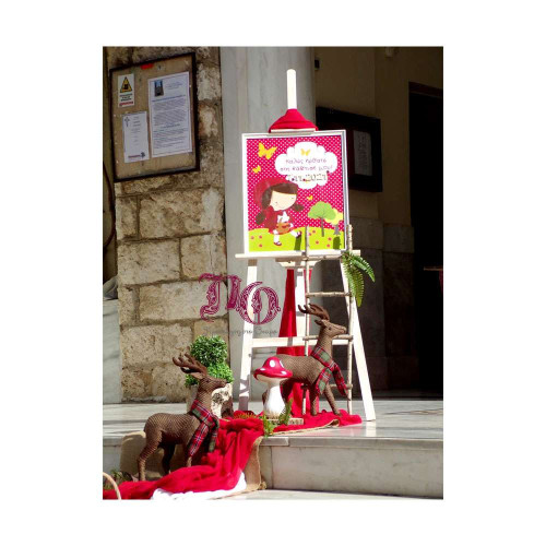 Στολισμός βάπτισης Κοκκινοσκουφίτσα